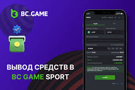 Bonus Codes BC Game Latvia 1