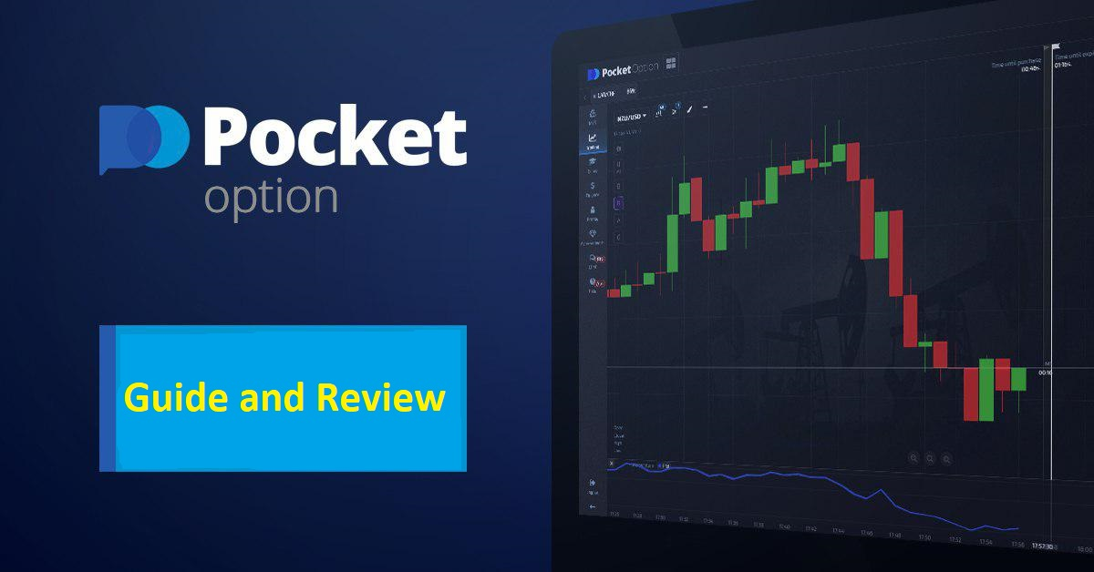 Comprehensive Guide to Account Pocket Option 2 Comprehensive Guide to Account Pocket Option 2