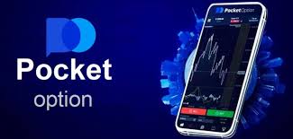 The Ultimate Guide to Trading with Pocket Option -709522186